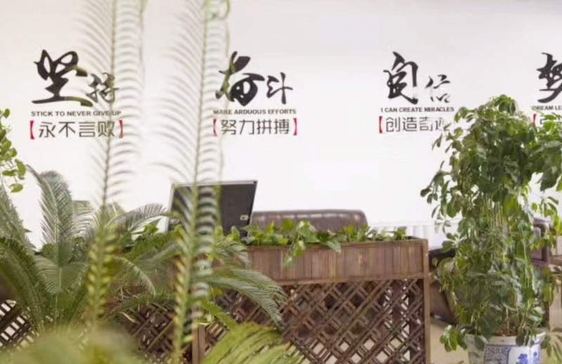 教学楼